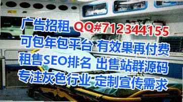 北仑卵源生物经营部